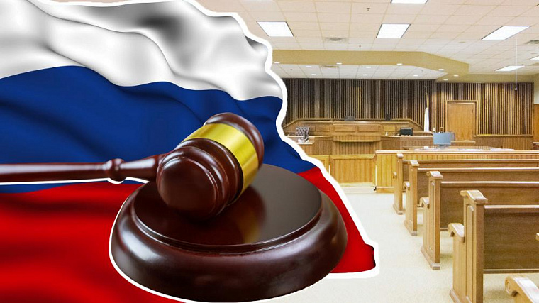 Житель Иркутска осужден за сбыт фальшивых купюр