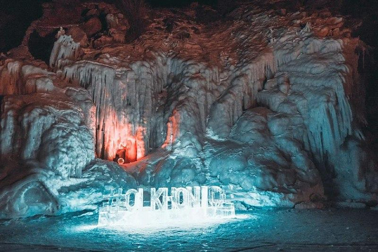 Парк Olkhon Ice Park в Ольхонском районе приглашает гостей