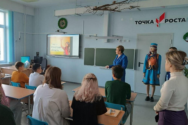 Маршруты для детского туризма в Иркутской области проходят экспертизу