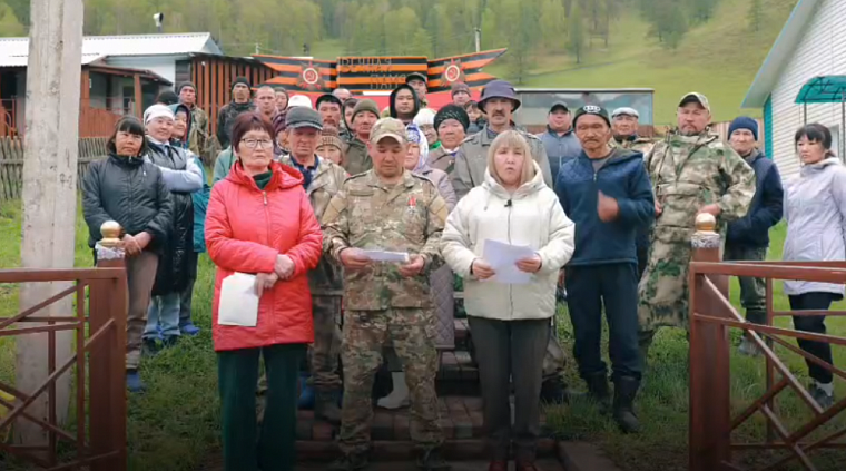 Жители села Мухор-Черга Республики Алтай добились продвижения по земельному вопросу после обращения к Президенту России Путину
