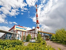 СГК завершила модернизацию Красноярской ТЭЦ-1 за 25 млрд рублей