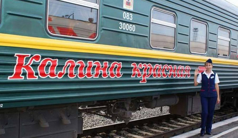 Первый скорый пригородный поезд Сибири «Калина Красная» отметил 15-летие