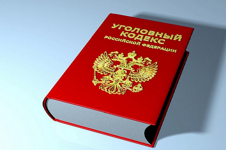 Братчанин предстанет перед судом за незаконное предпринимательство
