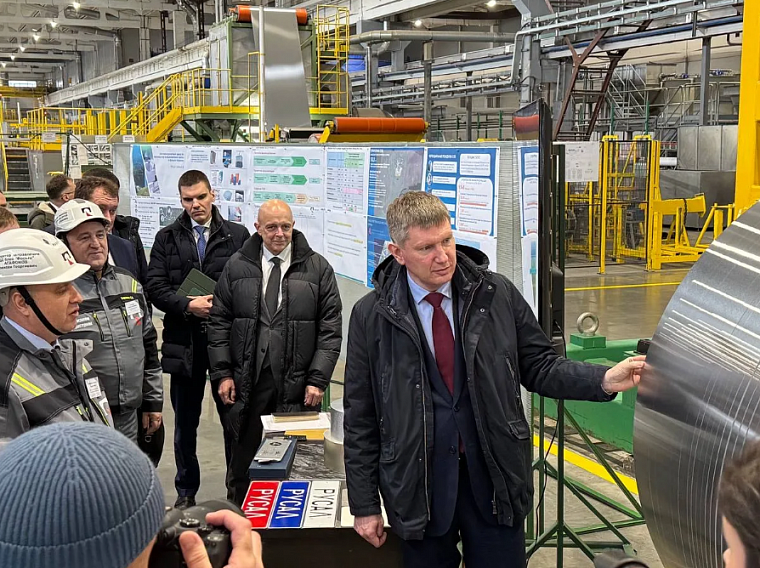 Обновлено: Прибывший в Хакасию министр экономического развития России Максим Решетников посетит производственные объекты республики