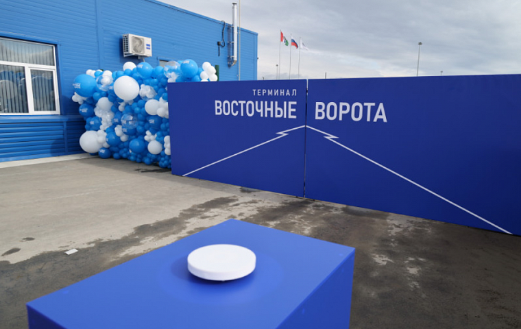 В Новосибирской области запустили контейнерный терминал «Восточные ворота»