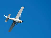 Обновлено: Поиски пропавшего в Иркутской области самолета Cessna 182 не дали результата