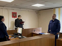 Сотрудник «РусГидро» сжёг фейерверком 27 гектаров леса в Красноярске и отделался штрафом