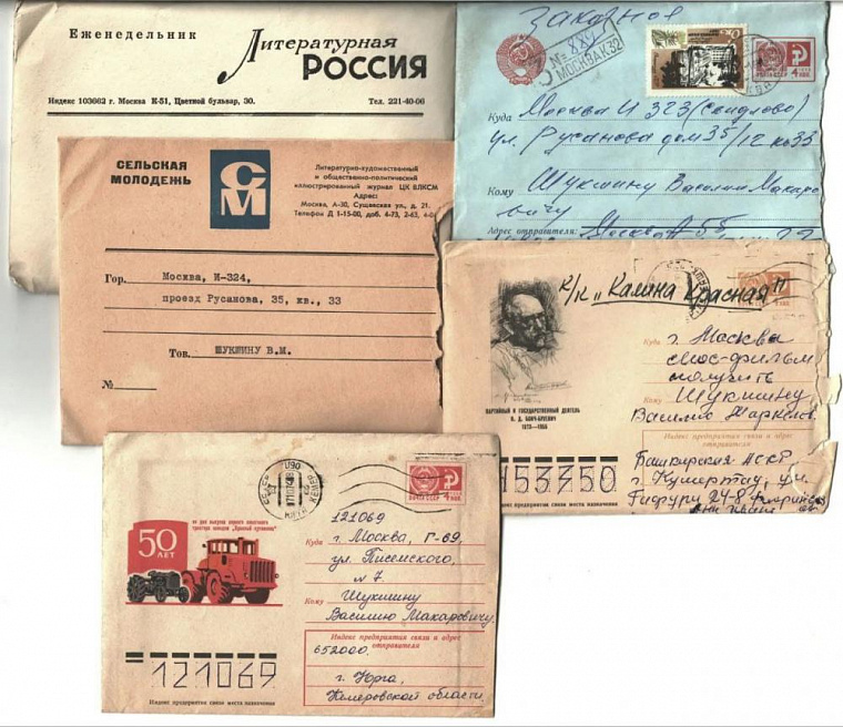 Дочери Василия Шукшина подарили мемориальному музею в селе Сростки Алтайского края 18 тысяч предметов из семейного архива