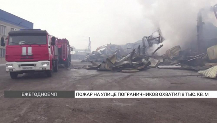 Пожар на Пограничников в Красноярске тушили четверо суток