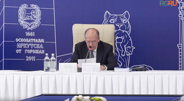 В Иркутской области прошло заседание глав спецслужб стран СНГ