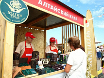 Алтайские бальзамы представят на фестивале «Вкусы России» в Смоленске