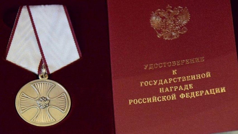 Президент Путин наградил водителей скорой в Красноярском крае за спасение троих тонущих детей 