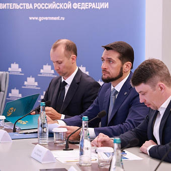 Вице-премьер Александр Новак поручил разработать план развития энергоснабжения Республики Алтай до 2030 года