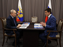 Президент Владимир Путин выслушал доклад губернатора Михаила Котюкова о развитии Красноярского края: вопрос газификации не поднимался