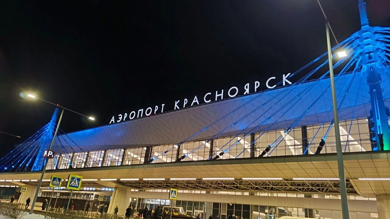 Обновлено: Самолет Пекин – Манчестер экстренно сел в Красноярске