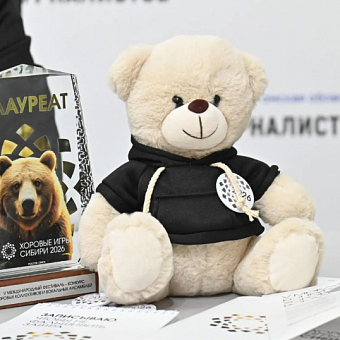 В Омске открылся V Международный фестиваль-конкурс «Хоровые игры Сибири»