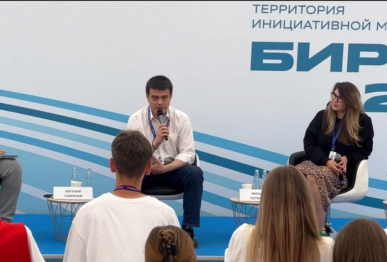 Михаил Котюков поделился секретами блогера