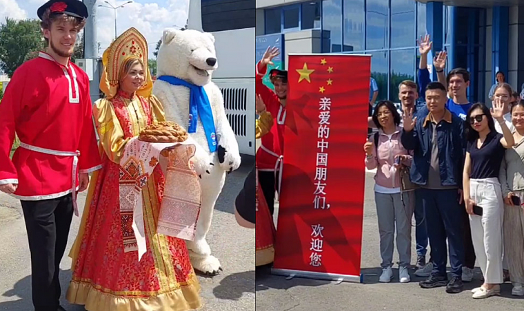 В Омске стартовал первый российско-китайский форум «Made in China 2025»