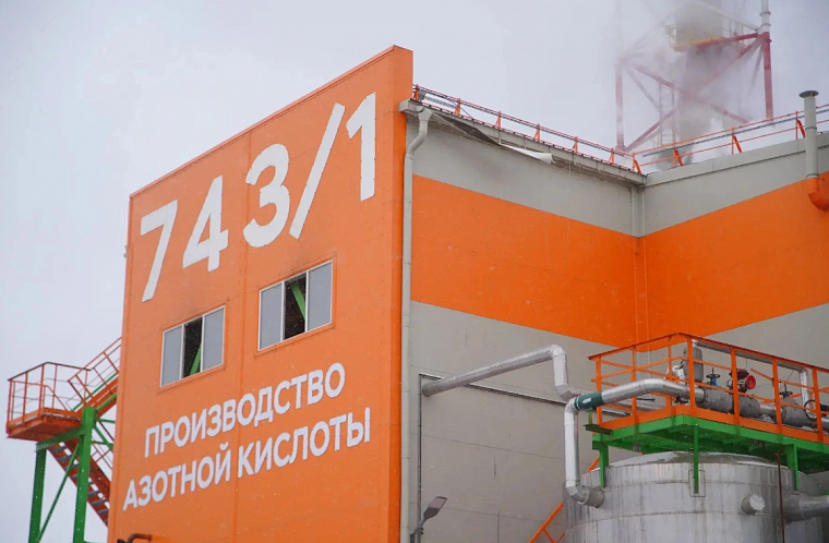 На Топкинском цементном заводе Кузбасса завершили многолетнюю экологическую модернизацию газоочистного оборудования