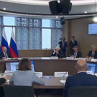 Заявления президента Владимира Путина на Совете по науке в Новосибирске