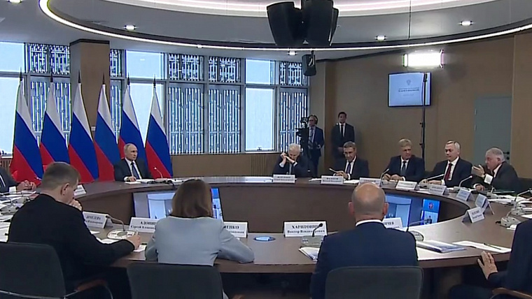 Заявления президента Владимира Путина на Совете по науке в Новосибирске