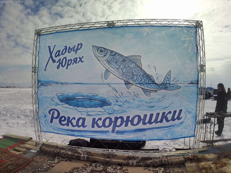 Рыба, лед и северное солнце: чем удивил этнофестиваль «Река Корюшки» в Дудинке