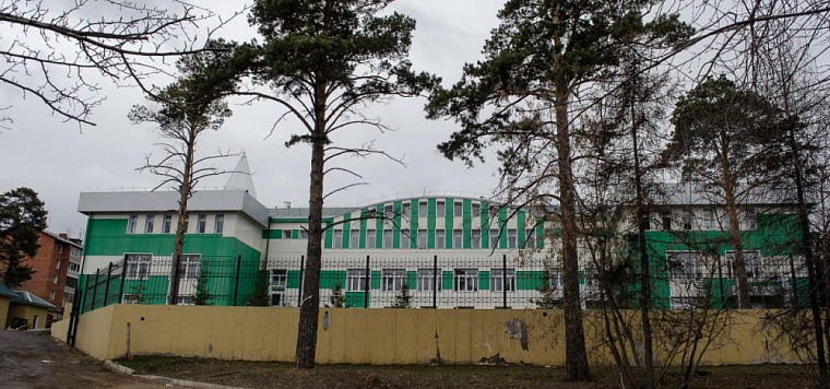 Иркутский хоспис решено строить в здании бывшего санатория «Подснежник»