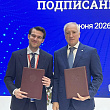 Томская область получит логистический хаб OZON за 2,1 млрд рублей