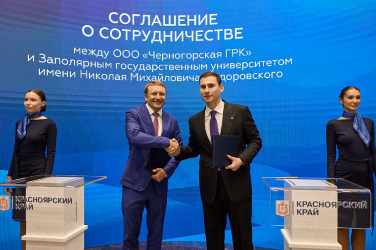 Заполярный государственный университет перестал рассчитывать только на Норникель