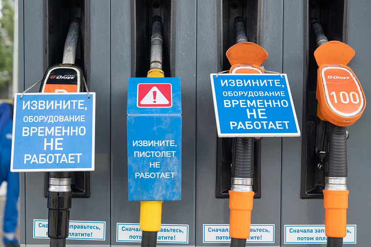 Кузбасс снимает ограничения на продажу топлива на заправках