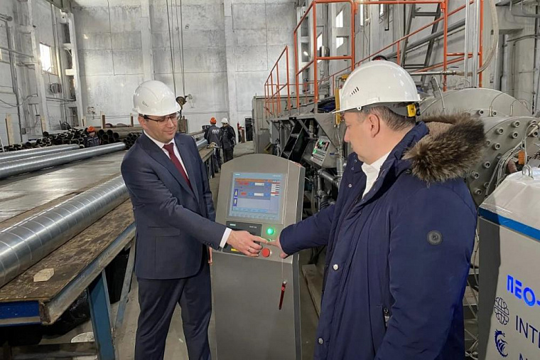 В Ангарске Иркутской области запустили производство труб с заводским утеплителем