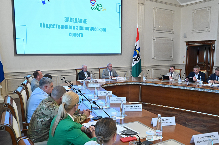 В Новосибирской области предложили создать экологическую полицию