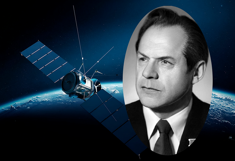 Михаил Решетнёв. Основоположник отечественной космонавтики, создавший научную школу Сибири