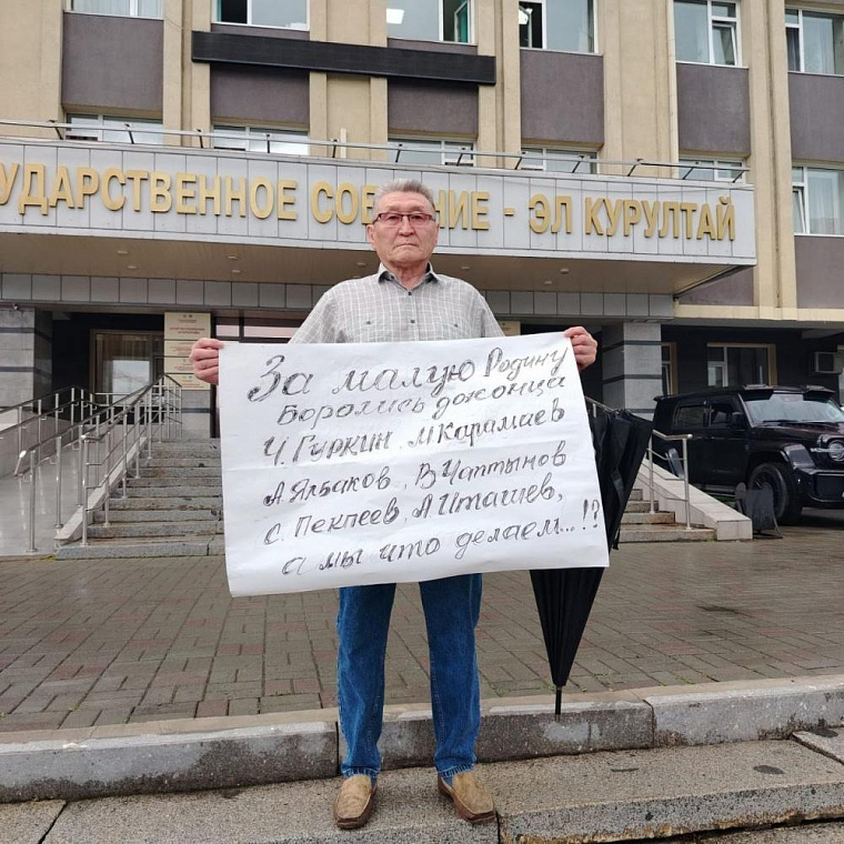 После жарких споров депутаты Горного Алтая приняли муниципальную реформу 