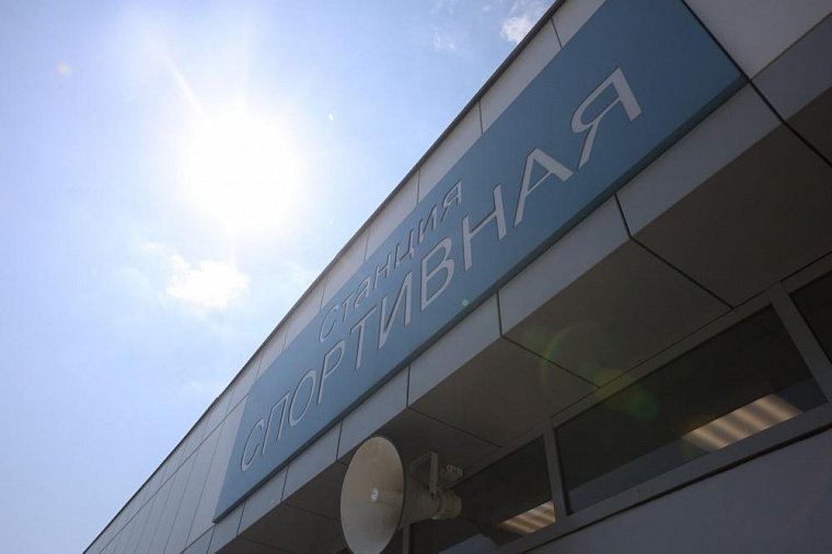 За месяц станция метро Новосибирска «Спортивная» приняла 173 794 пассажиров