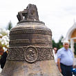 В Улан-Удэ у храма преподобного Сергия Радонежского открыли памятник-колокол