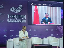 В Новосибирске открылся третий Китайско-российский институт математики и искусственного интеллекта