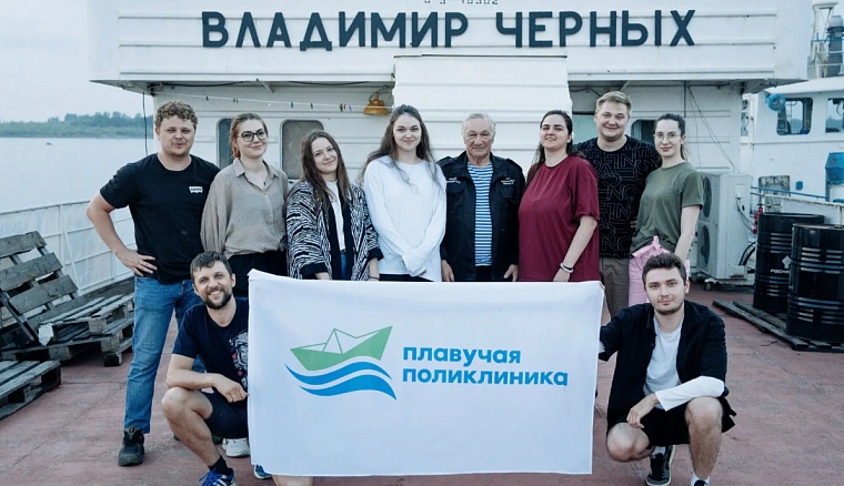 «Плавучая поликлиника» добралась до 30 отдалённых посёлков Томской области и приняла почти 2 тысячи человек