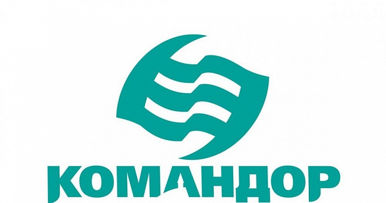 Крупнейшую в Красноярске торговую сеть "Командор" оштрафовали за многочисленные нарушения