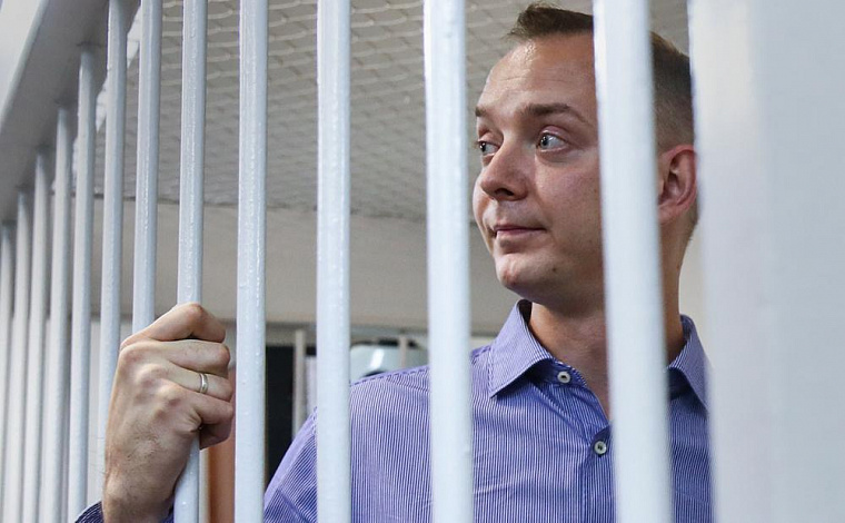 Осуждённый за госизмену журналист Иван Сафронов этапирован в колонию под Красноярском