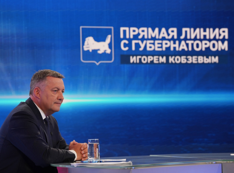 Перед прямой линией с Кобзевым Правительство Иркутской области отчиталось о завершении крупных проектов в регионе