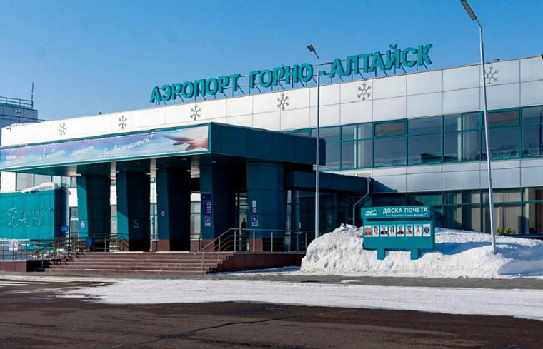 Аэропорт Горно-Алтайска начнут реконструировать в 2025 году