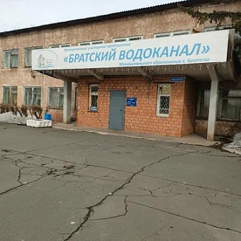 Информация о выявленном случае заболевания туберкулезом на водоканале Братска оказалась преувеличенной 