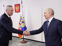 Путин оценил развитие Новосибирской области и дал старт крупному молочному производству 