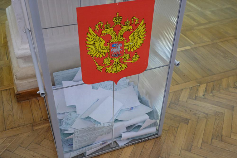 Сибирь лидирует по количеству выборов губернаторов на ЕДГ 2023