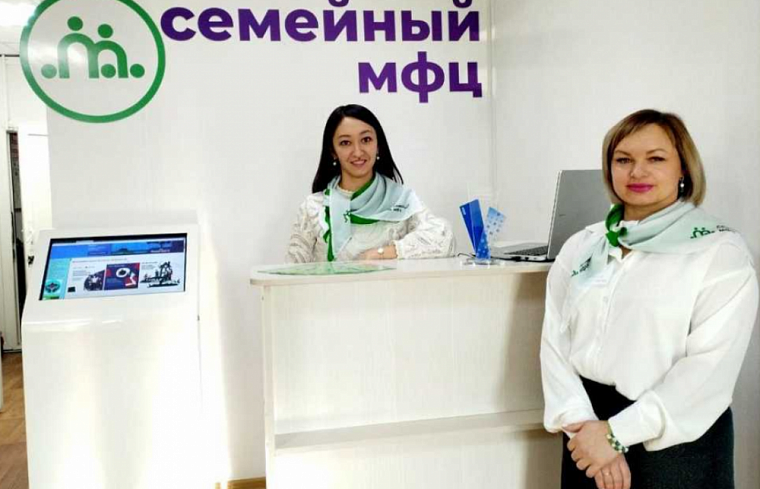 Первый в Республике Алтай семейный многофункциональный центр открылся в селе Кош-Агач