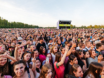 Попасть на выступление DJ Smash в Красноярске в День молодёжи смогут только те, у кого есть мессенджер «Макс»