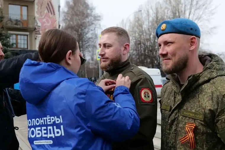 В Сибири стартовала акция «Георгиевская ленточка» 