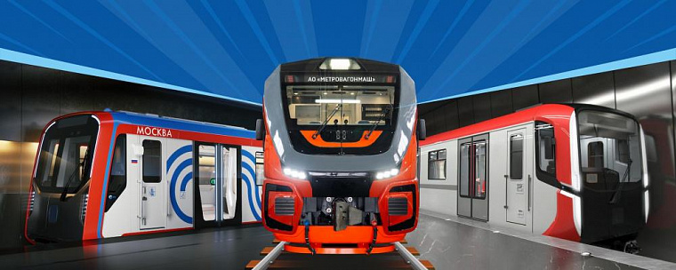 В Новосибирске закупили новый пятивагонный состав для метро
