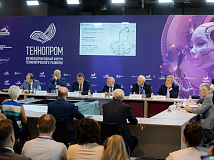 Учёные РАН предложили создать аналитические центры и переоценить месторождения Сибири для запуска полного цикла производства редких металлов